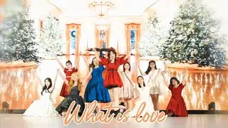 [K-POP IN PUBLIC IN CHINA]TWICE -What is love cover by TTS /SMBU