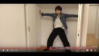 サンコーポラス東出雲Ⅰリノベ1DK紹介動画(朝日住宅×荒木まどか)