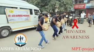 Awareness on HIV/AIDS