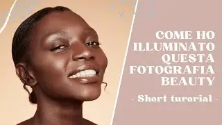 Come ho illuminato questa fotografia