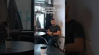 Семья 🤣