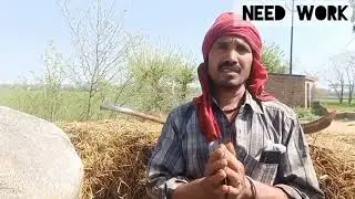 Help create employment || Ludhiana