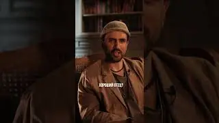 7 главных вопросов отцу 