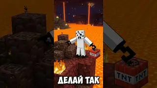 ты неправильно добываешь незерит.