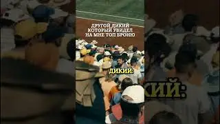 КАК НЕ ПОТЕРЯТЬ ЛУТ В ТАРКОВЕ 