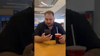 Кубик льда🧊