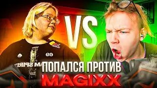 STREAMERS REACT TO STROGO’S NEW MOUSEPAD – STROGO AND STANISLAW9 FACE OFF AGAINST MAGIXX! (CS2)
