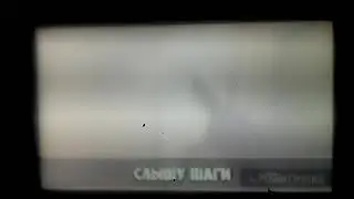 песня про CS GO