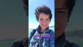 Иными словам , получаешь то, что излучаешь. Только в усиленном варианте ⚡️⚡️☄️