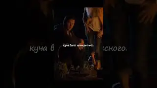 Не дрейфь, оно не заря... 