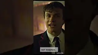 ФФ'ОТВЕРГНУТЫЕ'18 серия.т/и,Драко Малфой,Тео Нотт,Гарри Поттер,Гермиона Грейнджер,Рон Уизли,Хогвартс