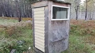 День прощания.