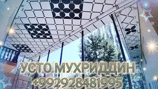 #ТУНУКАФОН