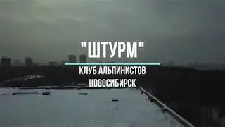 Носилки