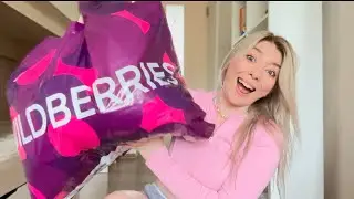 ВЫКУПИЛА ВСЮ СВОЮ КОРЗИНУ с WILDBERRIES ❤️ бОЛЬШАЯ РАСПАКОВКА