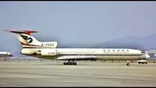 China Southwest Airlines 4509 CVR