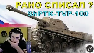 БАРИК СМОТРИТ И ЗАВИДУЕТ