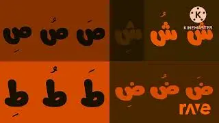 Arabic alphabet song 3 preview 2 pro max 6