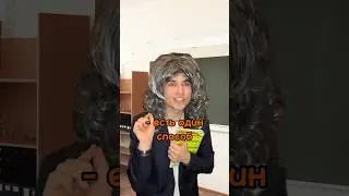 СДАЛ КОНТРОЛЬНУЮ НА 5😹 Жду в тг «сербулат»❤️