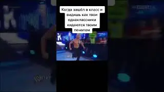 Мемы по ТикТоку #995
