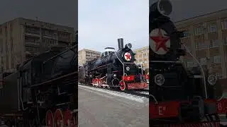г.Уссурийск