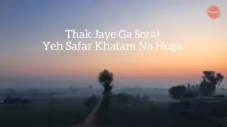 Ya Ali Ya Husain - With Lyrics - Nadeem Sarwar - Noha Status 2022