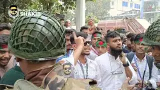 সাকিবিয়ানরা সেনাবাহিনীর শান্তিপূর্ণ কথা শুনতে নারাজ! দ: আফ্রিকা দলের নিরাপত্তা দিচ্ছে সেনাবাহিনী!