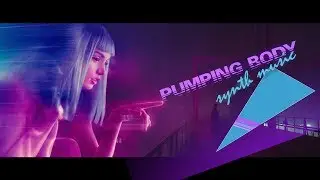 Pumping Body - 2049