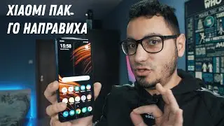 Това е НАЙ-ДОБРИЯТ Телефон за под 500лв