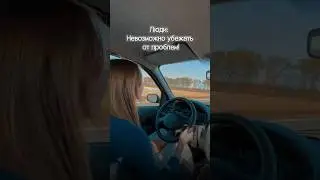Напишите какое ваше место, где вы отдыхаете? #контент #смм #юмор #сторисмейкер