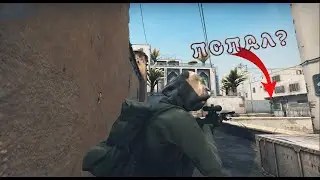Неужели видео?Нарезка CS:GO