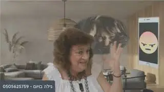 שיעור בדמוקרטיה - אם השמאל היה עולה