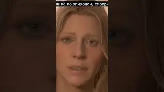 Нарезка 17