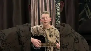 В. Котляров «Звездочка», кавер на гитаре #котляров #вокалгитара #звездочка #каверынагитаре #вокал