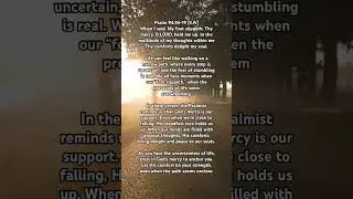 Lean on God’s Mercy, Reflecting Psalm‬ ‭94‬:‭18‬-‭19‬