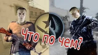 #Чё поч ём!?(чего нового и чего ожидать)