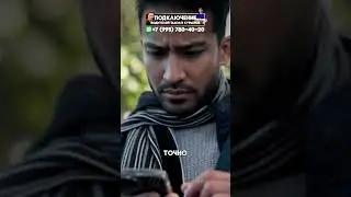 Такси не довез