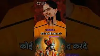 दुनिया गोल है