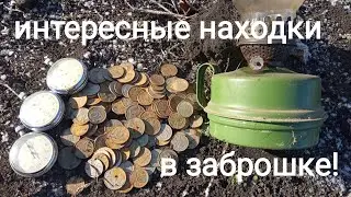 Интересные находки в заброшке!