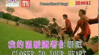 劉德華-還記得我嗎-MV.MPG