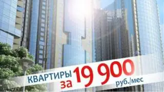 Жилой комплекс 