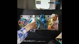 【FREED】WEB MOVIE「ギュッと！FREED＜ユーティリティサイドパネル＞」篇