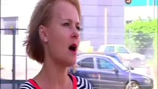 Бремшмитс 25 7 2015