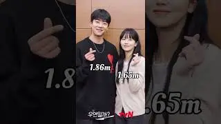 Kim so hyun 💜 Chae Jong hyeop#kdrama#serendipityembrace#cutecouple#kactors#ytshortz
