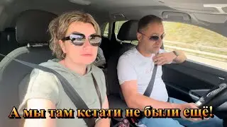Уехали из Сочи в Анапу опробовать Ультра Всё Включено в Отеле Beton Brut ❗️