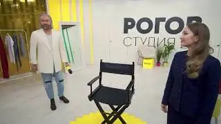 Иконникова Евгения Владимировна на съемках шоу 