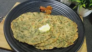 Nashte Main Banaiye Mazedar Parathe| MULI KE PATTO KE PARATHE | RADISH LEAVES PARATHA #indianfood