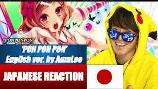 Kyary Pamyu Pamyu - PONPONPON  (ENGLISH ver) by AmaLee  | Japanese Reaction