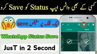 How to Whatsapp Status Save in Gallery / whatsapp status download / New whatsapp Status video 2021