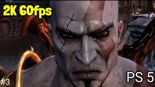 God of War 3 REMASTERED part -3